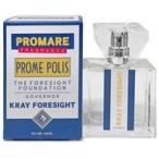 中古香水 [開封済み] クレイ・フォーサイト primaniacs フレグランス 「プロメア」