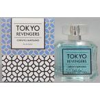 ショッピング東京リベンジャーズ 中古香水 [開封済み] 松野千冬 オードパルファム 「東京リベンジャーズ」