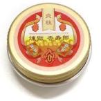 中古香水 [開封済み] 煉獄杏寿郎/オレ