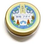 中古香水 [開封済み] 神崎アオイ/ミル
