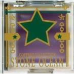  б/у духи [ вскрыть завершено ] Kujo Jotaro solid аромат [ самый набор JoJo's Bizarre Adventure Stone o-