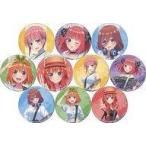 中古バッジ・ピンズ 全10種セット 「五等分の花嫁∬ 描き下ろしイラスト ギター演奏ver. トレーディング缶バッジ」