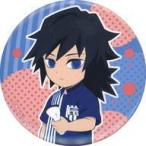 中古バッジ・ピンズ 冨岡義勇 「鬼滅の刃×ローソン 缶バッジ(ローソン制服)」