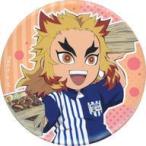 中古バッジ・ピンズ 煉獄杏寿郎 「鬼滅の刃×ローソン 缶バッジ(ローソン制服)」
