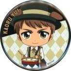 中古バッジ・ピンズ 由井薫 「ダイヤのA act2 ふぉーちゅん☆缶バッジ めるきゃらver.」