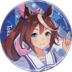 中古バッジ・ピンズ トウカイテイオー 公式缶バッジ(制服Ver.) 「ウマ娘 プリティーダービー