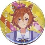 中古バッジ・ピンズ テイエムオペラオー 公式缶バッジ(制服Ver.) 「ウマ娘 プリティーダービ