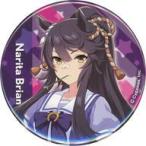 中古バッジ・ピンズ ナリタブライアン 公式缶バッジ(制服Ver.) 「ウマ娘 プリティーダービー