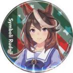 中古バッジ・ピンズ シンボリルドルフ 公式缶バッジ(制服Ver.) 「ウマ娘 プリティーダービー