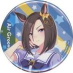 中古バッジ・ピンズ エアグルーヴ 公式缶バッジ(制服Ver.) 「ウマ娘 プリティーダービー 3rd