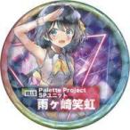 中古バッジ・ピンズ 雨ヶ崎笑虹 「バーチャルYouTuber Virtual Unit Fes. VILLS 缶バッジ」 webpon