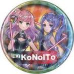 中古バッジ・ピンズ KoNoITo 「バーチャルYouTuber Virtual Unit Fes. VILLS 缶バッジ」 webpon限