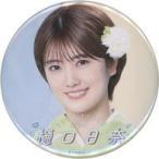 中古バッジ・ピンズ 樋口日奈(乃木坂46) 個別ランダム