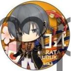 Yahoo! Yahoo!ショッピング(ヤフー ショッピング)中古バッジ・ピンズ 卯月新 「ツキウタ。 THE ANIMATION2 きゃらとりあ缶」