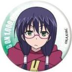 中古バッジ・ピンズ 時舘由香 「100万の命の上に俺は立っている 缶バッジ」