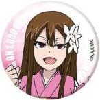 中古バッジ・ピンズ ヤーナ 「100万の命の上に俺は立っている 缶バッジ」