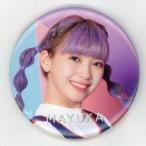 中古バッジ・ピンズ MAYUKA(NiziU) 缶バッジ 「JYP JAPAN POPUP STORE 2021」