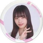 中古バッジ・ピンズ 遠藤光莉(櫻坂46) ランダム缶バッジ 「W-KEYAKI FES.2021」