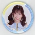 中古バッジ・ピンズ 東村芽依(日向坂46) ランダム缶バッジ 「W-KEYAKI FES.2021」