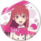 中古バッジ・ピンズ 佐木咲(制服) 「カノジョも彼女 缶バッジ」