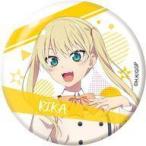 中古バッジ・ピンズ 星崎理香(制服) 「カノジョも彼女 缶バッジ」