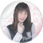 中古バッジ・ピンズ 小池美波 BIG缶バッジ 「くじっち