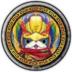 中古バッジ・ピンズ フユニャンS曹操 「妖怪三国志 国盗りウォーズ 缶バッジ 09」