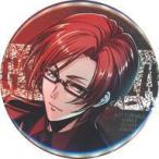 中古バッジ・ピンズ 里塚賢汰 缶バッジ 「CD アルゴナビス from BanG Dre