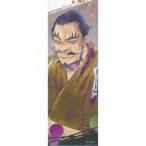 中古バッジ・ピンズ 民谷巌鉄斎 「地獄楽 絵札缶バッジコレクション」
