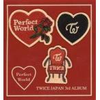 中古バッジ・ピンズ TWICE ワッペン3枚セット 「CD Perfect World」 リリース記念グッズ