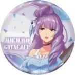 中古バッジ・ピンズ 美雲・ギンヌメール(等身) 「マクロスΔ×Chugai Grace Cafe トレーディング缶バッジ カフ