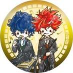中古バッジ・ピンズ 赤桐瑛太＆朝比奈司 「Vitaminシリーズ 缶バッジ 01.文化祭Ver. グラフアートデザイン」
