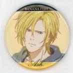 中古バッジ・ピンズ アッシュ・リンクスA(正面) 「BANANA FISH トレーディング Ani-Art 第3弾 缶バッジ」