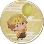 中古バッジ・ピンズ 我妻善逸 「鬼滅の刃 ゆらふわ缶バッジ バルーン Vol.1」