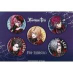 中古バッジ・ピンズ Fantome Iris 特製缶バッジセット 「CD ARGONAVIS fr