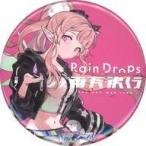 中古バッジ・ピンズ える 「バーチャルYouTuber にじさんじ Rain Dropsファーストワンマンライブ『雨天決行』