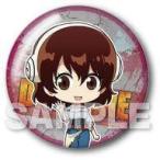 中古バッジ・ピンズ 小川杠 「Dr.STONE トレーディング缶バッジ」