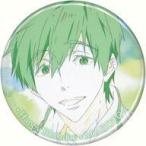 中古バッジ・ピンズ 橘真琴(笑顔/正面) 「Free! Series Hopeful Birthday 缶バッジコレクション【真琴】
