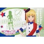中古バッジ・ピンズ N.平安名すみれ 「ラブライブ!スーパースター!! スクエアカンバッジ START!! True dr