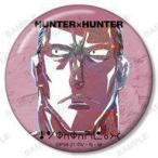 中古バッジ・ピンズ モントゥトゥユピー 「HUNTER×HUNTER トレーディング Ani-Art 第3弾 缶バッジ」