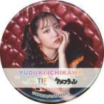 中古バッジ・ピンズ 市川優月(アメフラっシ) 缶バッジ 「TIF2021 缶バッジコレクション」