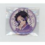 ショッピング鬼滅の刃 中古バッジ・ピンズ 胡蝶しのぶ(アップ) 「鬼滅の刃 天空への願い TOKYO SKYTREE トレーディング缶バッジ」