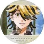 中古バッジ・ピンズ 羽宮一虎 「東京リベンジャーズ キャラバッジコレクション Art-Pic」
