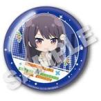 中古バッジ・ピンズ 可知白草 ビッグ缶バッジこれくしょん 「幼なじみが絶対に負けないラブコメ」