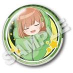 中古バッジ・ピンズ 志田黒羽 ビッグ缶バッジこれくしょん(みのぶくろシリーズ) 「幼なじみが絶対に負けないラブコメ」