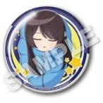 中古バッジ・ピンズ 可知白草 ビッグ缶バッジこれくしょん(みのぶくろシリーズ) 「幼なじみが絶対に負けないラブコメ」