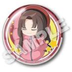 中古バッジ・ピンズ 桃坂真理愛 ビッグ缶バッジこれくしょん(みのぶくろシリーズ) 「幼なじみが絶対に負けないラブコメ」