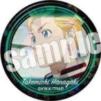 中古バッジ・ピンズ 花垣武道 「東京リベンジャーズ キラッとCANバッジ」