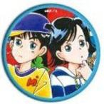 中古バッジ・ピンズ B 「青い鳥文庫シリーズ 缶バッジ 01.」