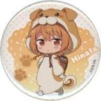 中古バッジ・ピンズ 夏木ひなた(着ぐるみコスプレパーティー) 描き起こし缶バッジ 「となりの吸血鬼さん」